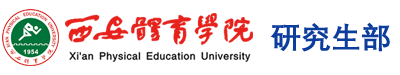 久久不卡区 研究生部
